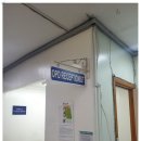 [필리핀 병원 약국/마닐라 모델준 일상생활]마닐라 병원 Adventist Medical Center 방문 진료