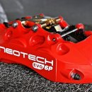 붐모터스 이미지