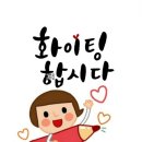 착한머리 이미지