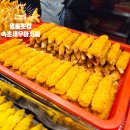 영동중앙시장 | 속초중앙시장 먹거리 투어 수산물 회센타 영동횟집 회 포장 속초 새우아저씨