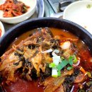 감자탕을 만드는 형제들 이미지