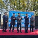 교육과희망 작은도서관 이미지