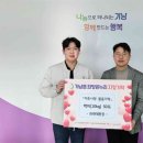 현대환경 이미지