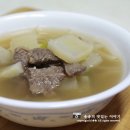 황금농축산 네이버블로그
