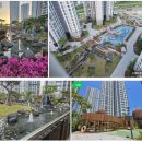 에뜰정원부동산중개사무소 이미지