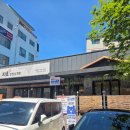 이천초등학교 | 경기도 이천 창전동 냉면맛집 칼칼한 해장냉면과 돈까스 천수냉면