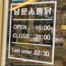 노브랜드인천서창점