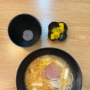 다복향개롱역점