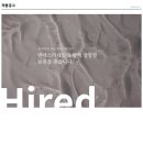 (주)앤에스리테일 이미지