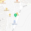 알뜰주유소 대곡주유소 이미지