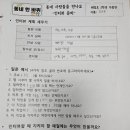 우리마을치과의원 이미지