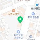 오병원 화장실 네이버블로그