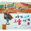 국시세상 이미지