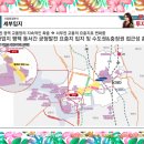 평택포승지식산업센터 구내식당 | [포승 오션센트럴비즈 평택] 평택항 오션뷰를 품은 최대스케일의 지식산업센터 분양정보