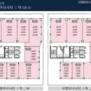 서영아너시티1차 이미지