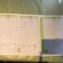 갑을아파트경로당 이미지