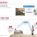 (주)서일퍼시픽 이미지