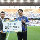 부산예한방병원 이미지