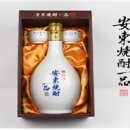 주식회사 명가일품