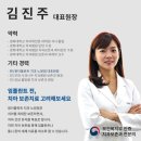 대호치과의원 이미지