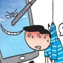 인동가산로6-4 이미지