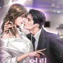 맑은상사