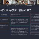 한국유아교사센터 이미지