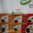 재단법인 청양군 지역활성화재단