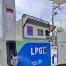 진잠유통단지LPG충전소 이미지