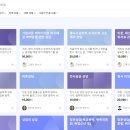 네이버 엑스퍼트 변호사 법률상담 후기 - 김지혁변호사