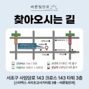 큰빛안과의원 이미지