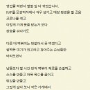 와!소문난떡볶이