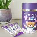 윙코커뮤니케이션 이미지