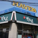 순천조례초등학교 이미지