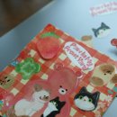 반짝일개 이미지