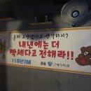 21C현수막