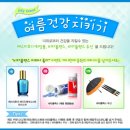 플렉스 이미지