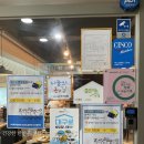 삼백찬가 | 우리 동네 나만 몰랐던 맛집