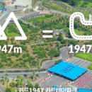 케이케이스토어