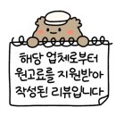 상남동277 이미지