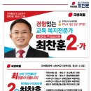 청학2동-2 이미지