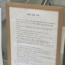 반송재로 | [공지] 경남 거제도 자쿠지&amp;야외수영장 있는 감성펜션 추천, 어나더데이 202호 후기
