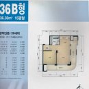 안중주공2 이미지