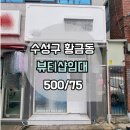 G1816 이미지