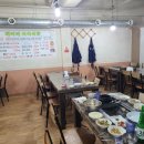 돼지네식당 이미지