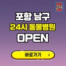 남구-087 이미지