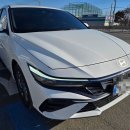 세종카공업사 | 세종사고대차 예약부터 아반떼 차량 후기까지