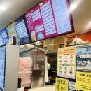 성남터미널 이미지