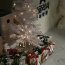 에이플러스잉글리쉬