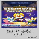 성환문화회관2 이미지